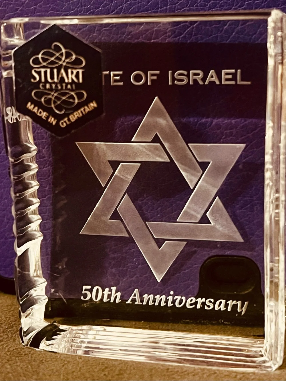Stuart Crystal 50th Anniversary Star of David Plaque - Clear